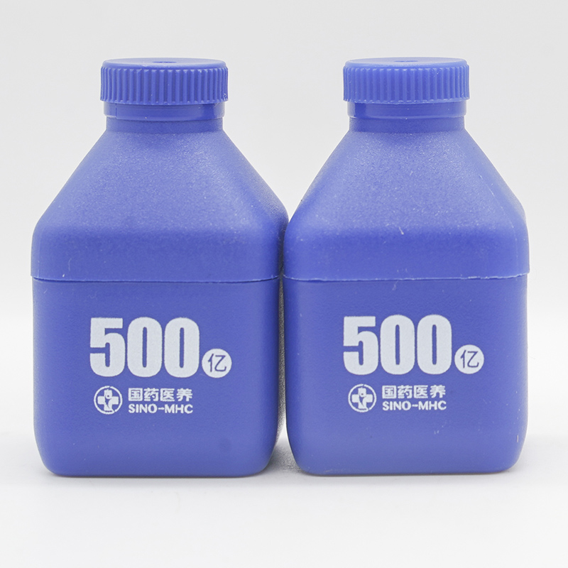 國藥醫(yī)養(yǎng)益生菌.jpg 國藥醫(yī)養(yǎng)益生菌.jpg