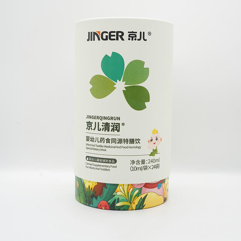 京兒清潤嬰幼兒藥食同源特膳飲.jpg 京兒清潤嬰幼兒藥食同源特膳飲.jpg