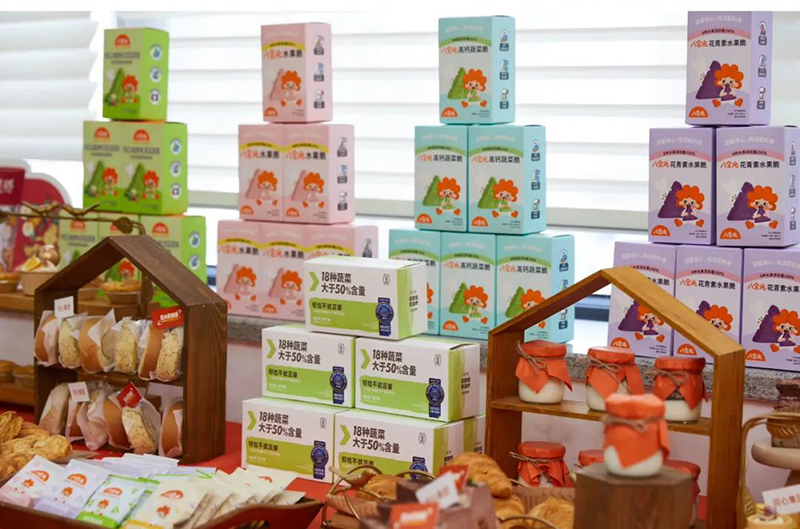 八合光零食.jpg 八合光零食.jpg