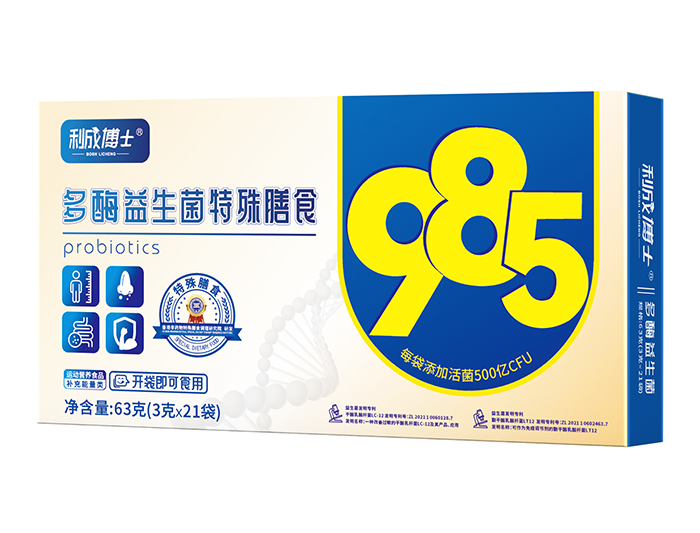 利成博士多酶益生菌特殊膳食