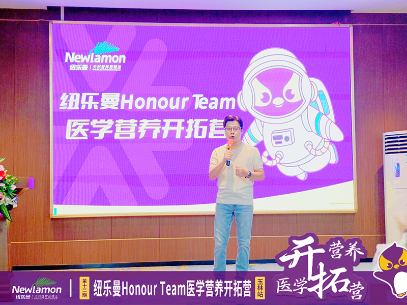 3057.2f~Honour Teamt(y)WIB(yng)_ؠI12ڡվAMek7.jpg