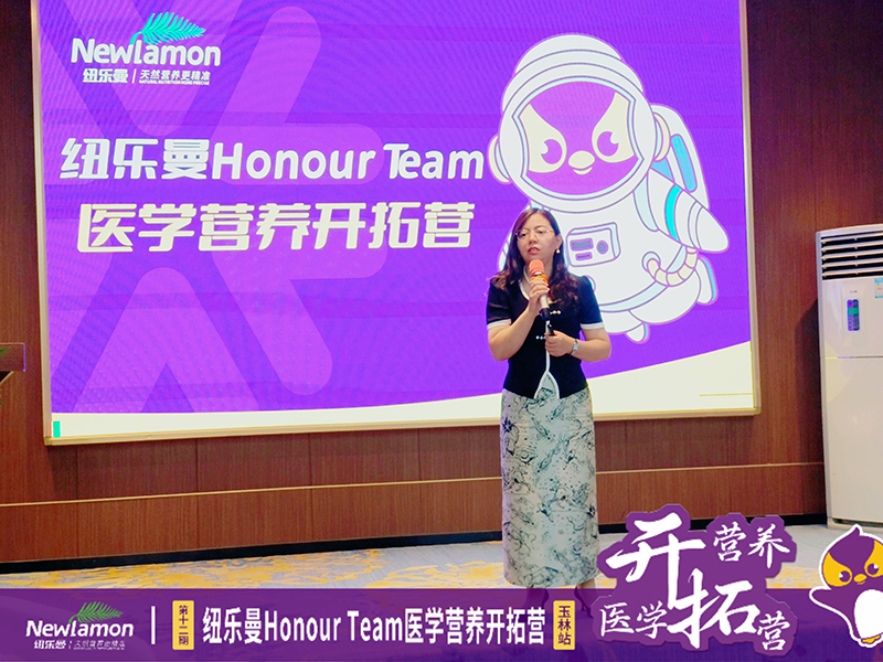 3057.2f~Honour Teamt(y)WIB(yng)_ؠI12ڡվAMek8.jpg