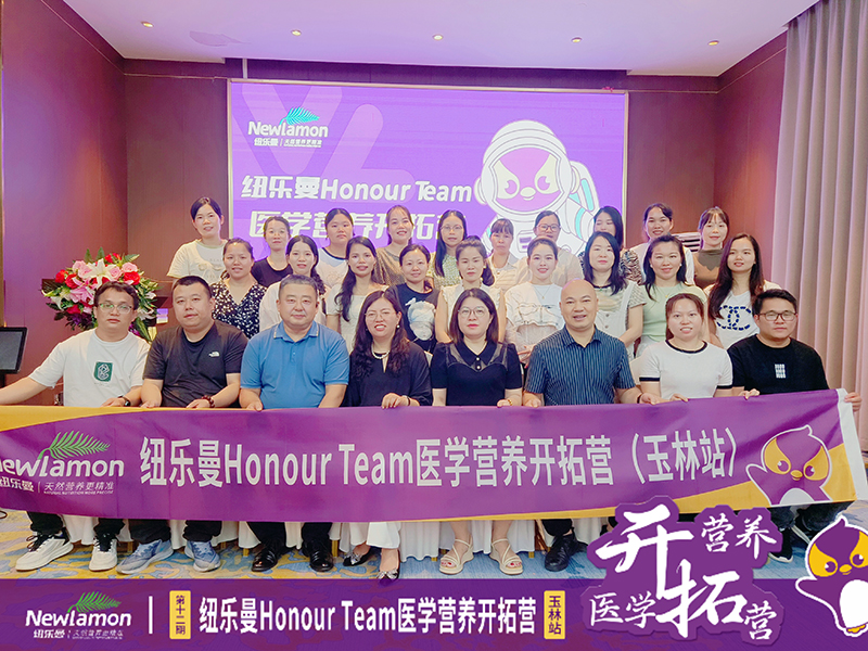 3057.2f~Honour Teamt(y)WIB(yng)_ؠI12ڡվAMek5.jpg
