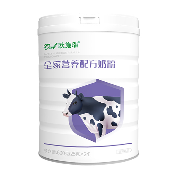 歐施瑞全家營(yíng)養(yǎng)配方奶粉