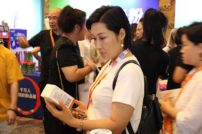 (yu)mؐ˼2024NЇ-վAMչ (5).jpg