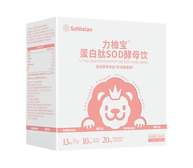 施貝安力桖寶蛋白肽SOD酵母飲