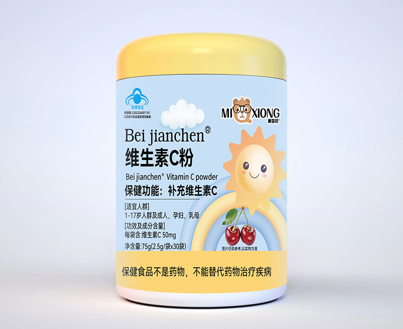 米奇熊維生素C粉.jpg 米奇熊維生素C粉.jpg