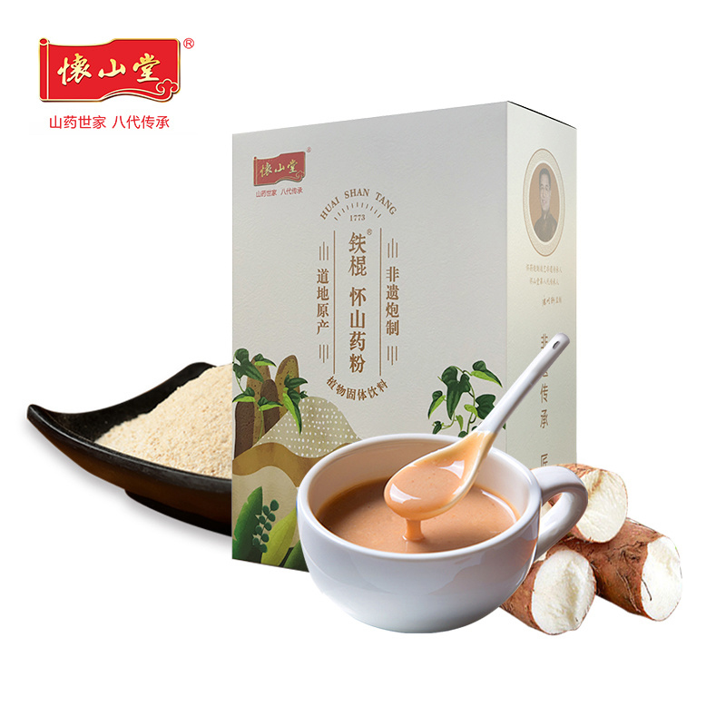 懷山堂鐵棍懷山藥粉 1年陳盒裝山藥粉270g.jpg 懷山堂鐵棍懷山藥粉 1年陳盒裝山藥粉270g.jpg