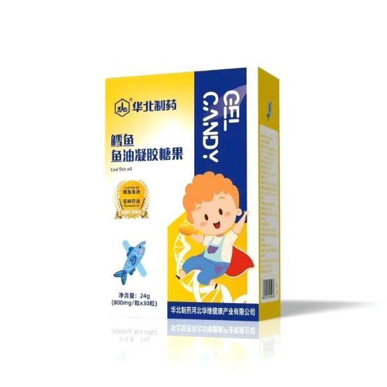 華北制藥鱈魚魚油凝膠糖果.jpg 華北制藥鱈魚魚油凝膠糖果.jpg