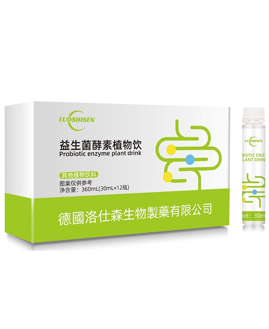 洛仕森益生菌復合酵素植物飲.jpg 洛仕森益生菌復合酵素植物飲.jpg