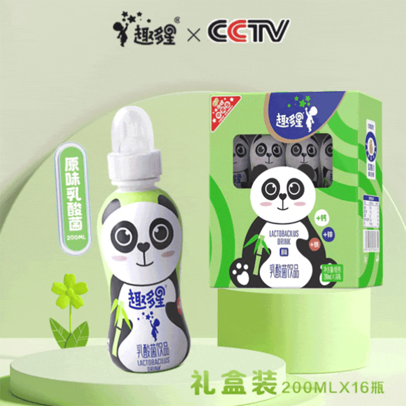 Ȥ����ԭζ������Ʒ �Y���b.jpg