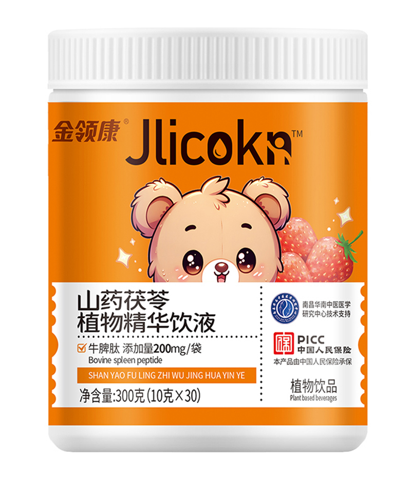 金領康山藥茯苓植物精華飲液.jpg 金領康山藥茯苓植物精華飲液.jpg