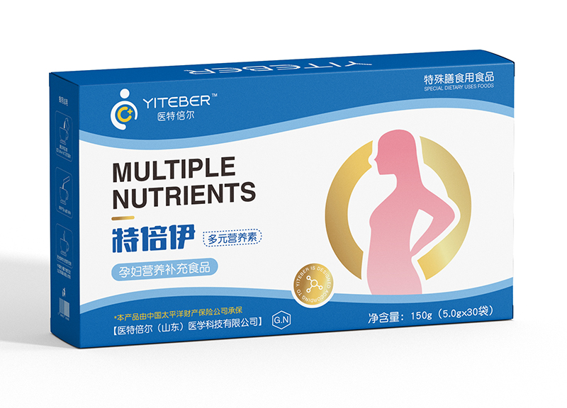 醫(yī)特倍爾特倍伊多元營(yíng)養(yǎng)素(孕早期).jpg