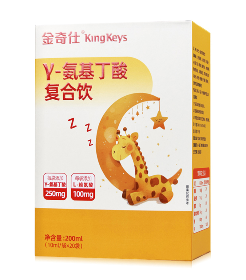 金奇仕γ-氨基丁酸復(fù)合飲