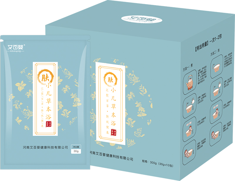 艾百嬰小兒草本浴-膚.jpg