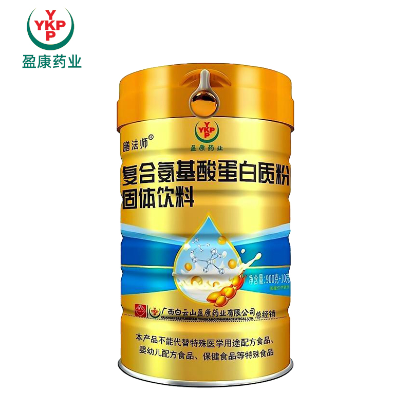 膳法師復合氨基酸蛋白質(zhì)粉固體飲料.jpg 膳法師復合氨基酸蛋白質(zhì)粉固體飲料.jpg