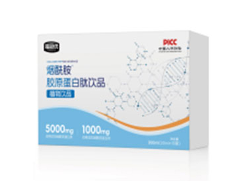 福冠優(yōu)煙酰胺膠原蛋白肽.jpg 福冠優(yōu)煙酰胺膠原蛋白肽.jpg