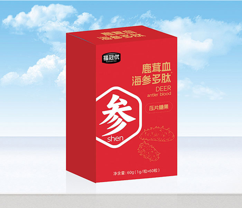 福冠優(yōu)鹿茸血海參多肽壓片糖果.jpg 福冠優(yōu)鹿茸血海參多肽壓片糖果.jpg