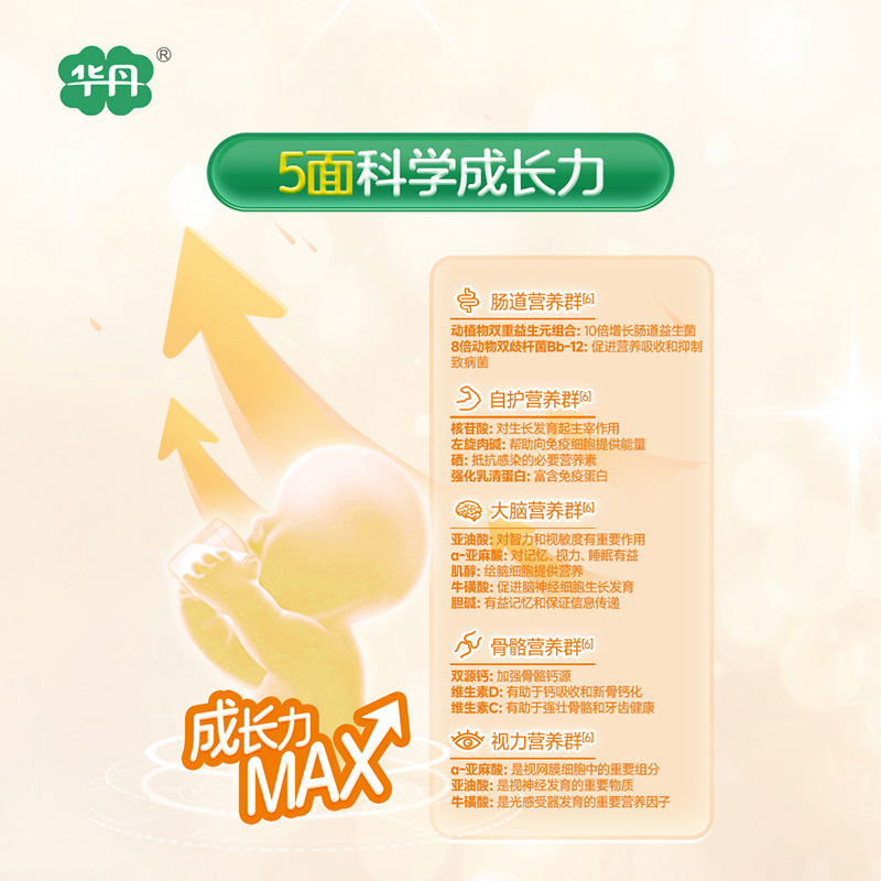A(i)׃䷽̷ۣ12-36g3Σ06.jpg