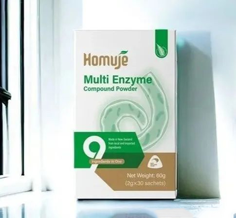 合木君復(fù)合酶V9.jpg 合木君復(fù)合酶V9.jpg