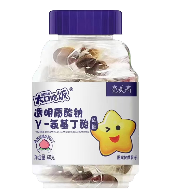 大口吃飯透明質酸鈉γ-氨基丁酸軟糖.jpg 大口吃飯透明質酸鈉γ-氨基丁酸軟糖.jpg