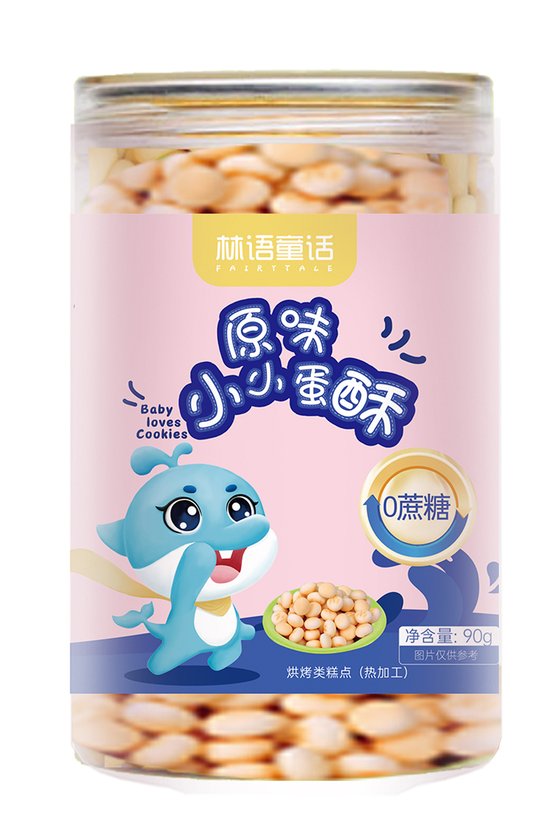 林語(yǔ)童話(huà)原味小蛋酥.jpg 林語(yǔ)童話(huà)原味小蛋酥.jpg