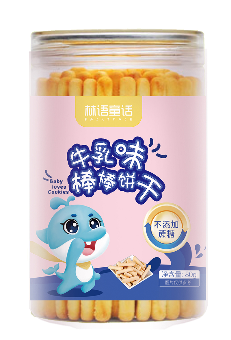 林語童話牛乳味棒棒餅干.jpg 林語童話牛乳味棒棒餅干.jpg
