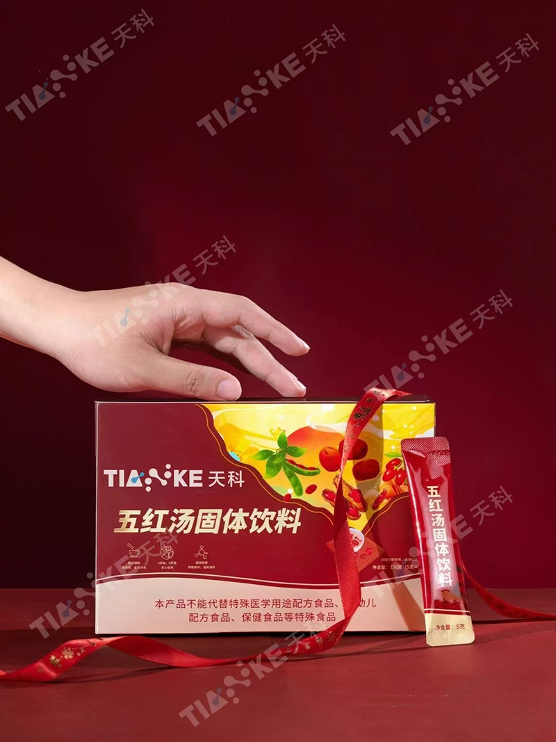 天科五紅湯固體飲料.jpg 天科五紅湯固體飲料.jpg