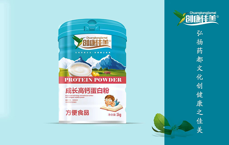 創(chuàng)康佳美成長(zhǎng)高鈣蛋白粉
