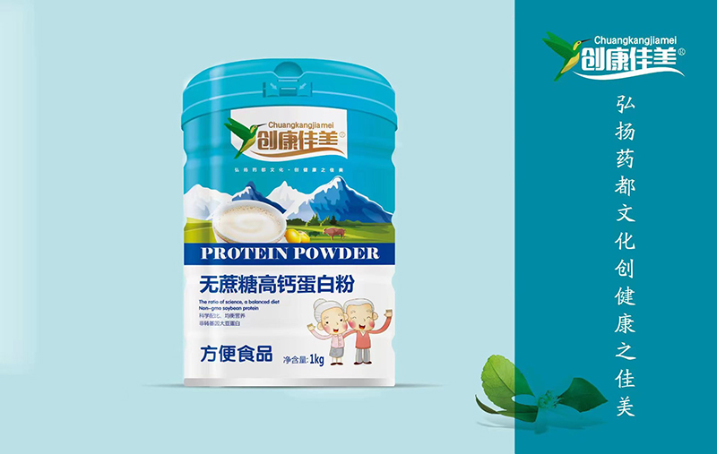 無(wú)庶糖高鈣蛋白粉