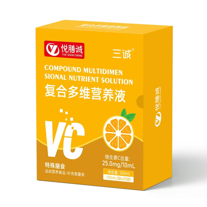 三誠悅膳誠復合多維營養(yǎng)液