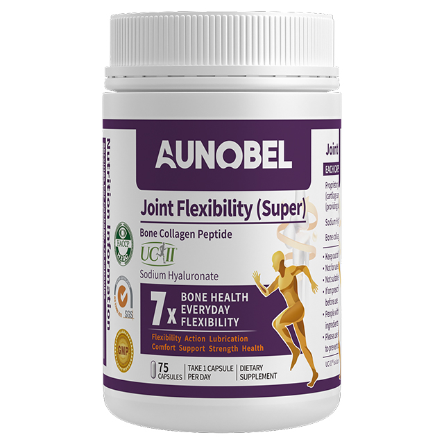 AUNOBEL澳諾貝爾UC-Ⅱ骨膠原-紫瓶