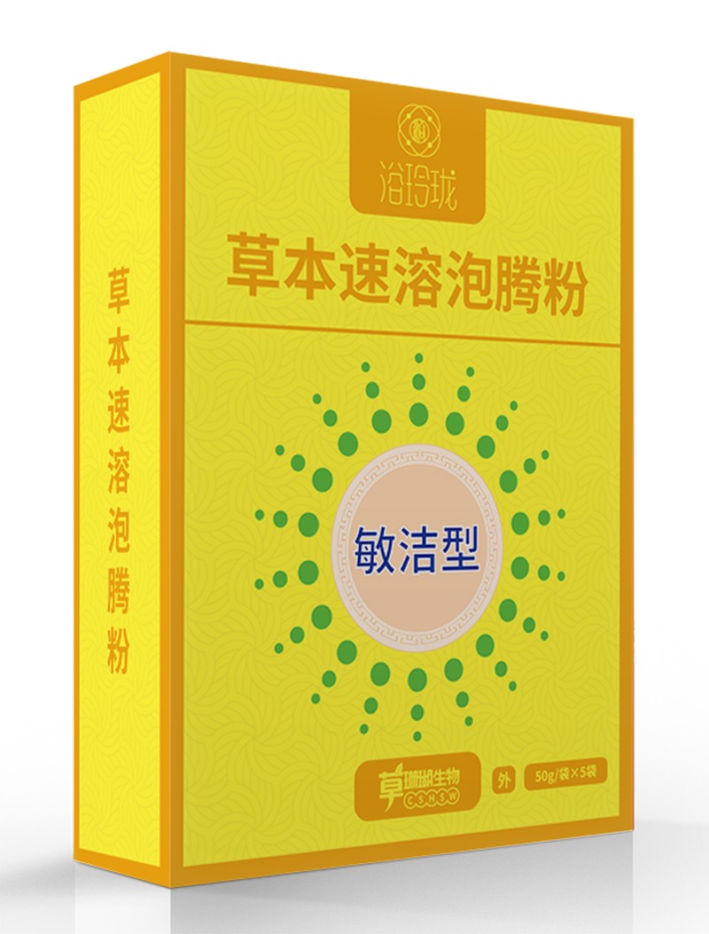 浴玲瓏草本速溶泡騰粉 敏潔型盒裝.jpg