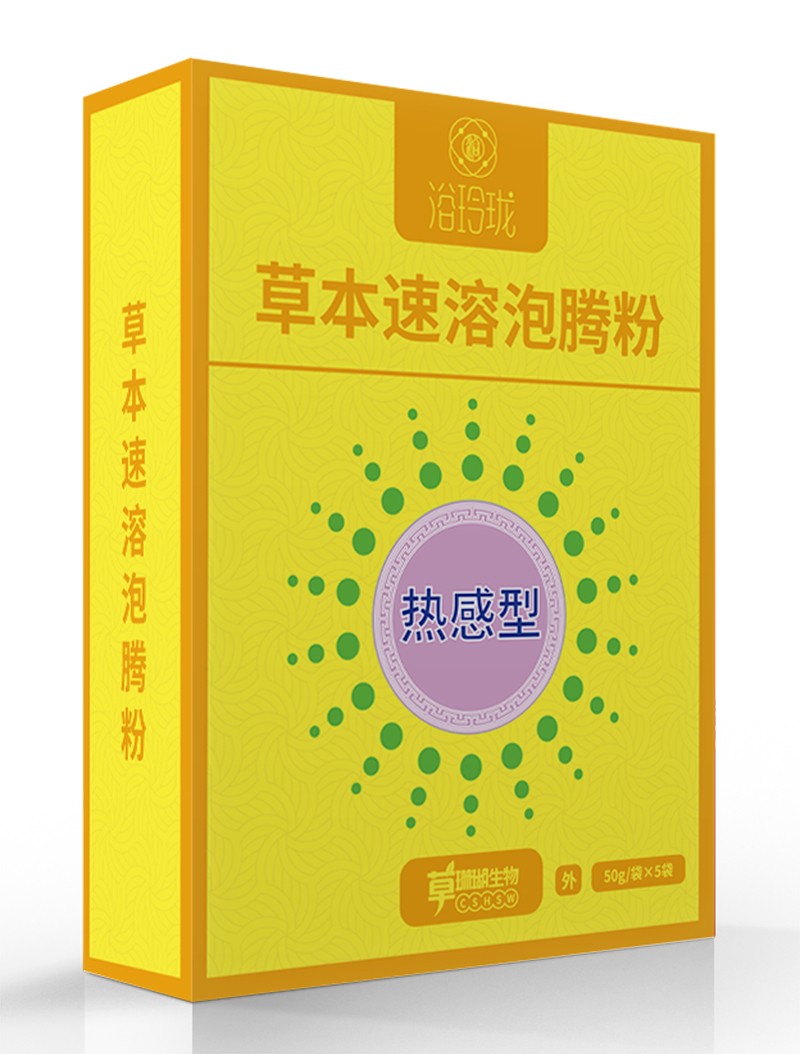 浴玲瓏草本速溶泡騰粉 熱感型盒裝.jpg
