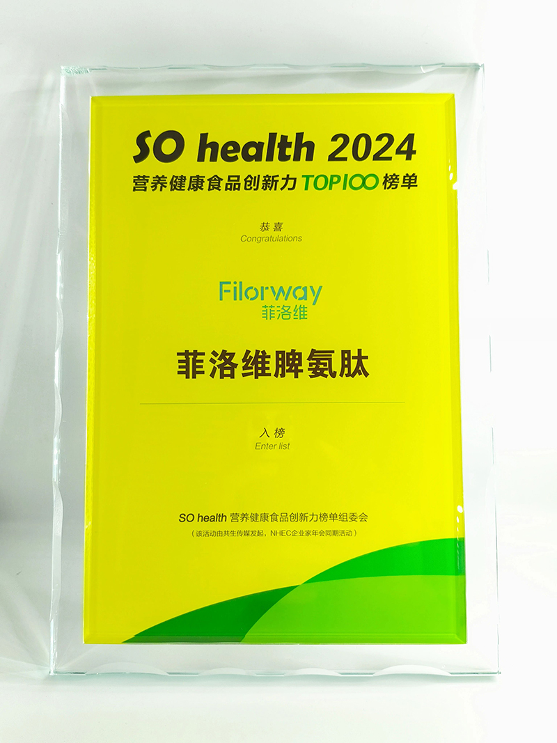 SƢĘs@s@Ʒ|(zh)(sh) (3).jpg