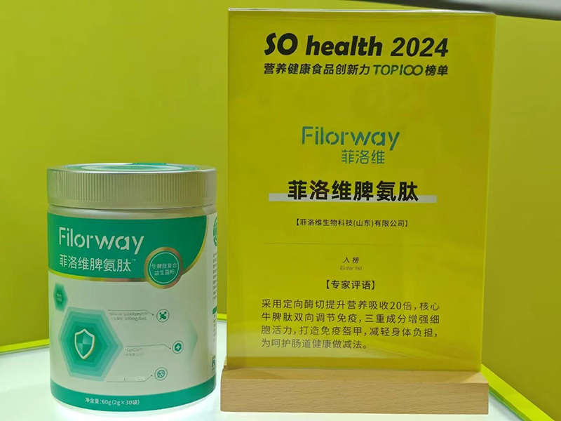 SƢĘs@s@Ʒ|(zh)(sh) (4).jpg