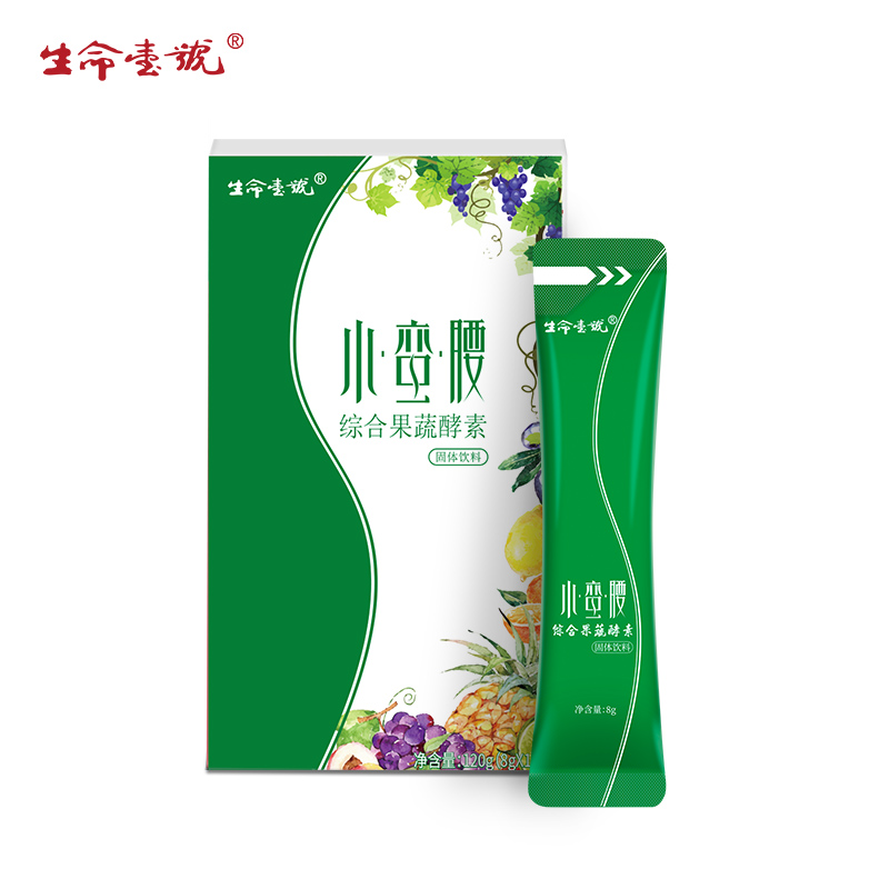 生命一號(hào)小蠻腰綜合果蔬酵素.jpg 生命一號(hào)小蠻腰綜合果蔬酵素.jpg