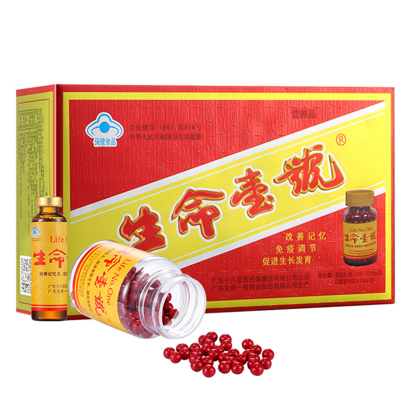 生命一號(hào)18支裝.jpg 生命一號(hào)18支裝.jpg