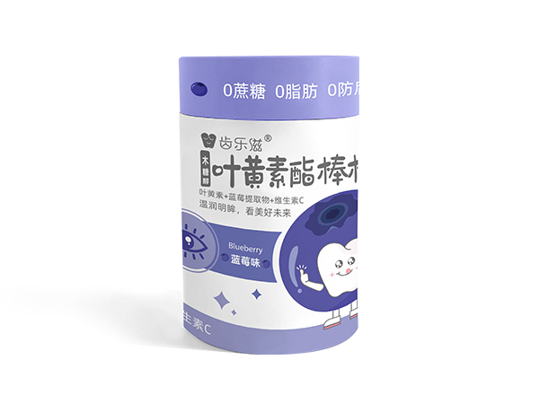 葉黃素酯棒棒糖.jpg 葉黃素酯棒棒糖.jpg