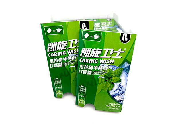 功能性口香糖加工廠家.jpg 功能性口香糖加工廠家.jpg