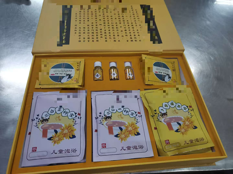 精油沐浴包組合裝套盒.jpg 精油沐浴包組合裝套盒.jpg