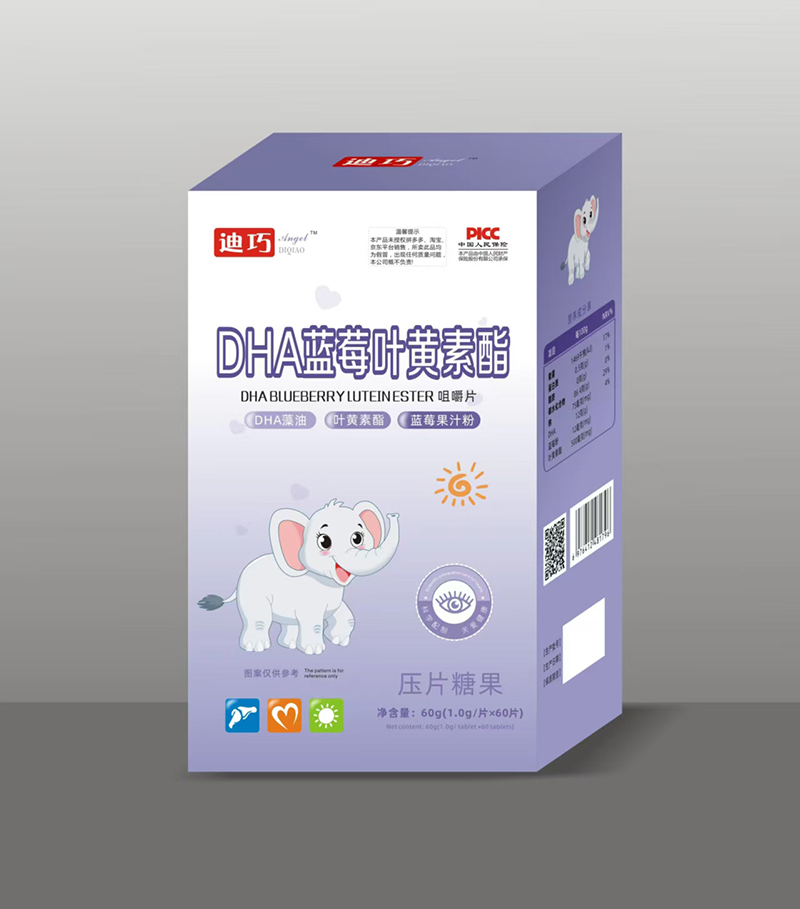 迪巧AngelDHA藍(lán)莓葉黃素酯咀嚼片.jpg 迪巧AngelDHA藍(lán)莓葉黃素酯咀嚼片.jpg