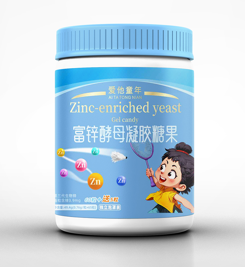\ͯ긻\ĸzǹȫ