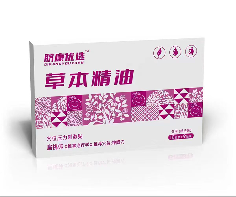 Ě(yu)xݱNذ _ݱoC