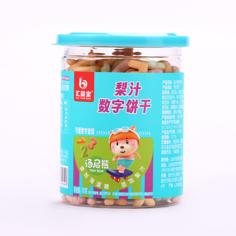 R댚֭.jpg