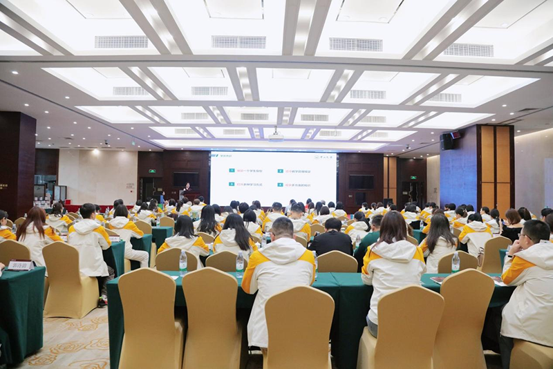 025素臣營養(yǎng)•廣州中山大學#兒科主任醫(yī)師專題培訓#圓滿落幕08.png 025素臣營養(yǎng)•廣州中山大學#兒科主任醫(yī)師專題培訓#圓滿落幕08.png