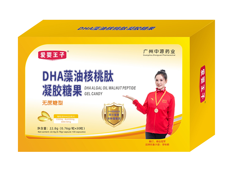 (i)DHAͺzǹ22.jpg
