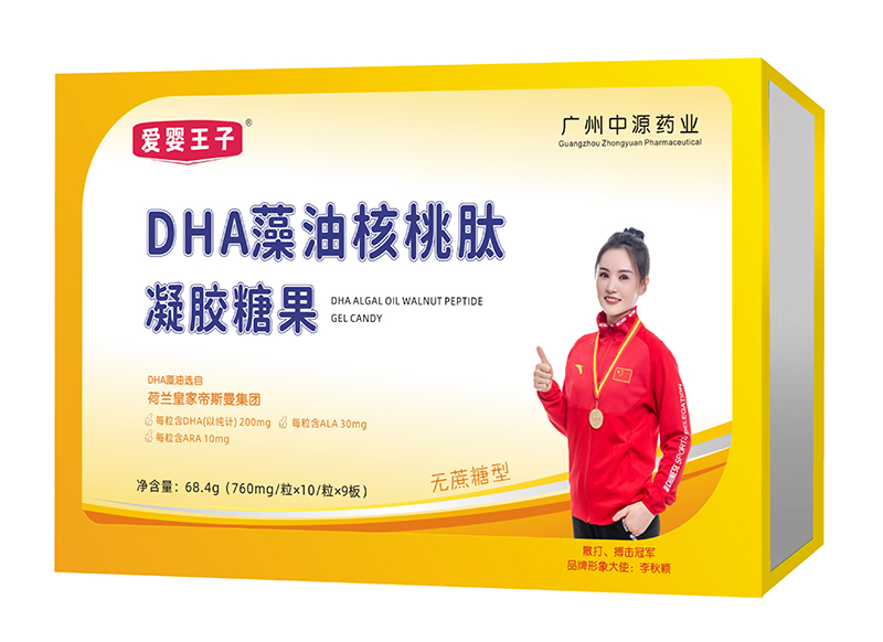  (i)DHAͺzǹ68.jpg