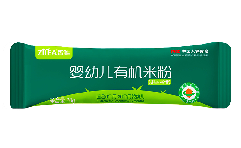 ŋ׃ЙC(j)׷ۣ߶S20g