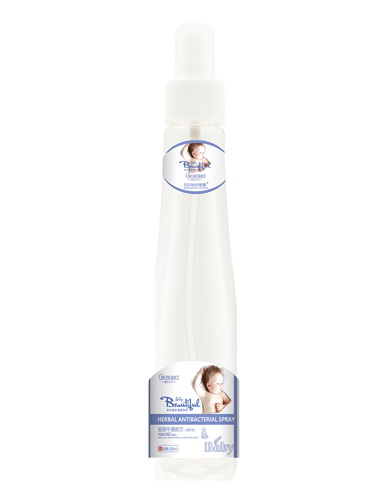 橙色貝貝蛇膽牛黃配方純膚花露抑菌噴劑